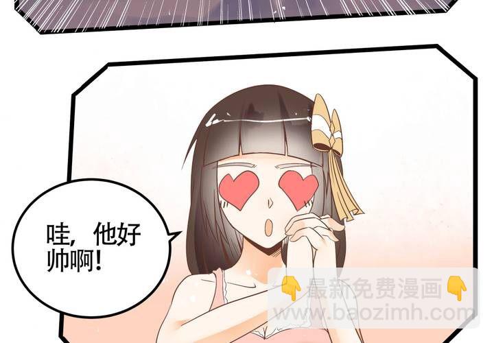 第68话 前夜(1/2)-第69话