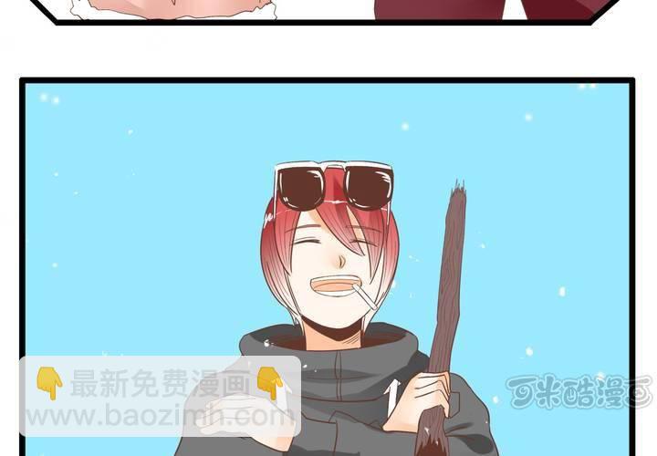 第68话 前夜(1/2)-第69话