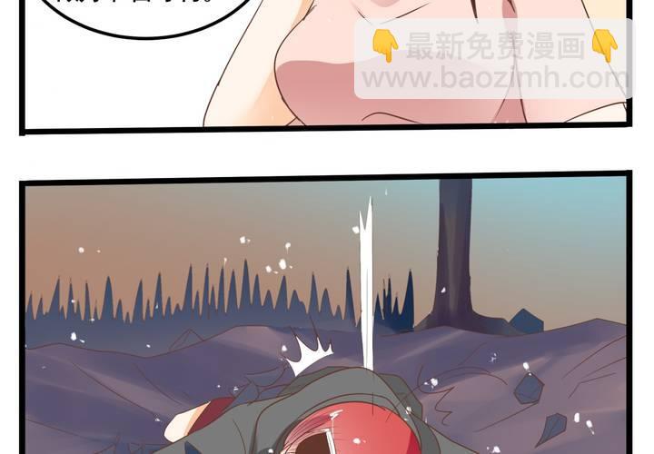 第68话 前夜(1/2)-第69话