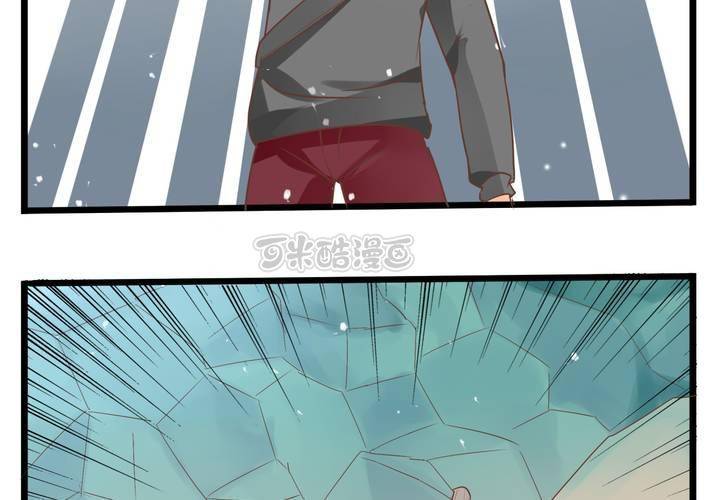 第68话 前夜(1/2)-第69话