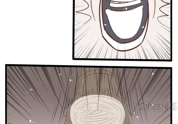 第68话 前夜(1/2)-第69话