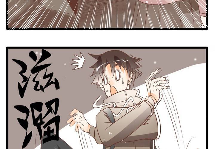 第69话 真相(1/2)-第71话