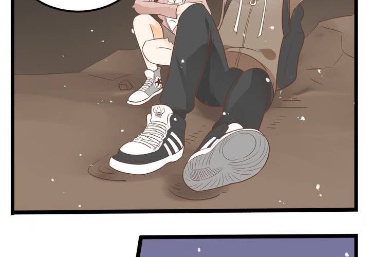 第69话 真相(1/2)-第71话