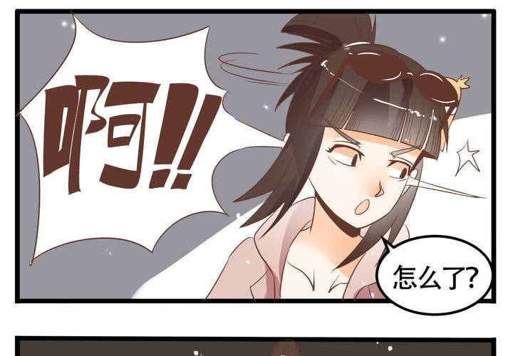 第69话 真相(1/2)-第71话