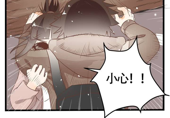 第69话 真相(1/2)-第71话