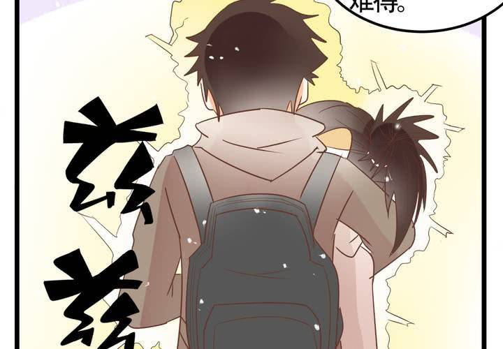 第69话 真相(1/2)-第71话