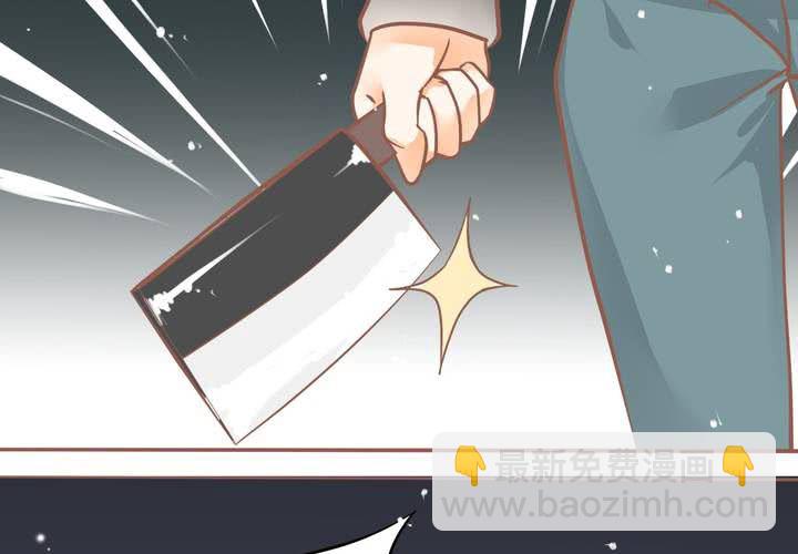 第8话 妈妈你要冷静啊！(1/2)-第9话