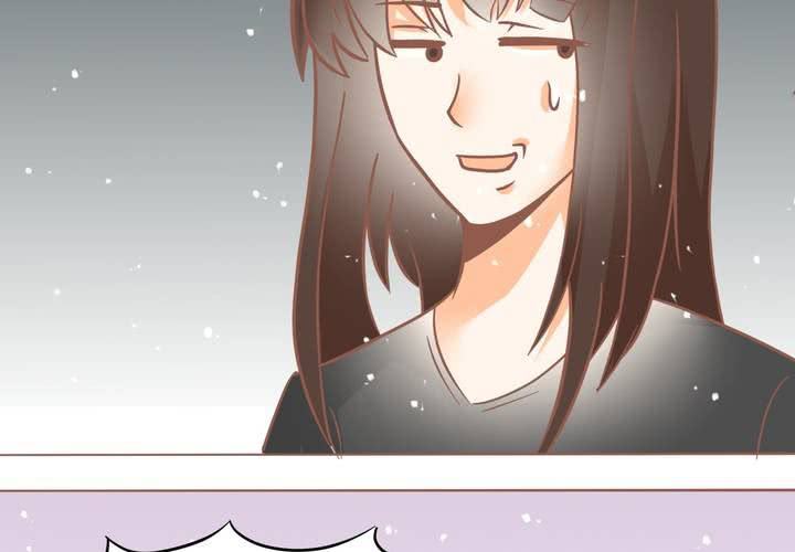 第8话 妈妈你要冷静啊！(1/2)-第9话