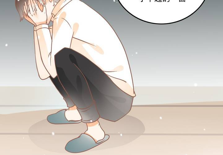 第8话 妈妈你要冷静啊！(1/2)-第9话