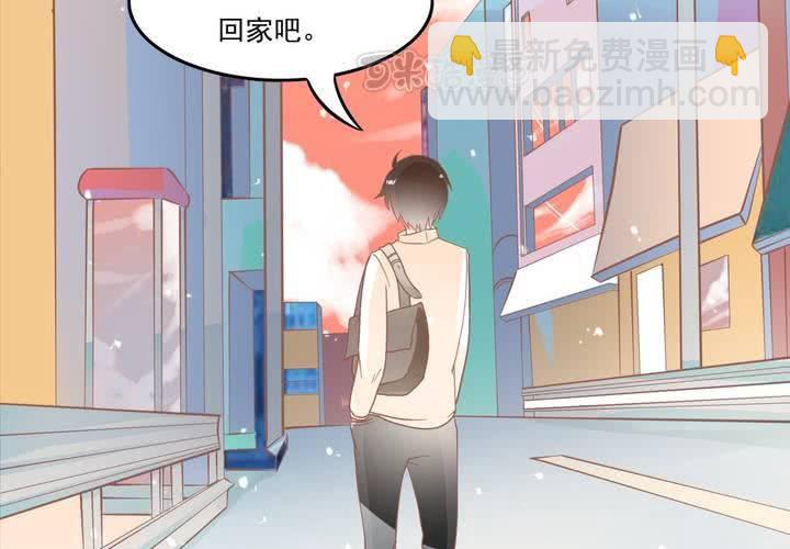 第8话 妈妈你要冷静啊！(1/2)-第9话