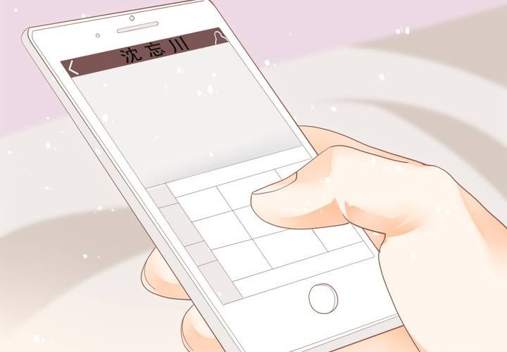 第8话 妈妈你要冷静啊！(1/2)-第9话