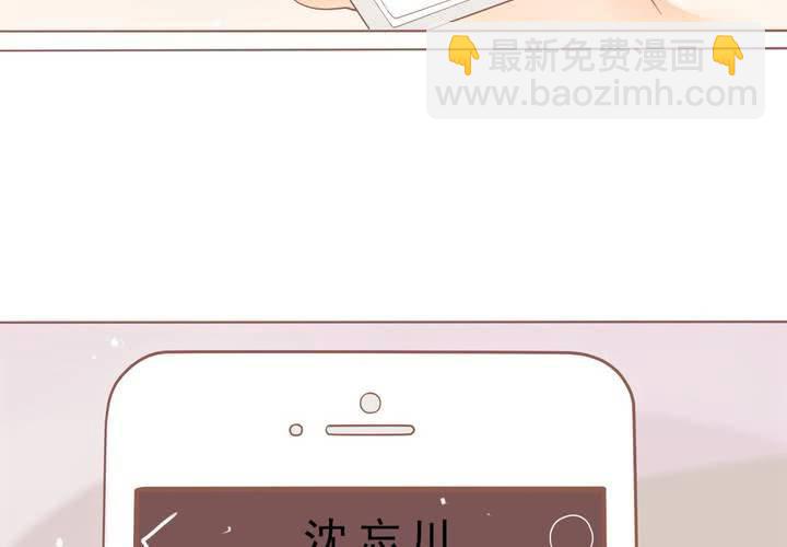 第8话 妈妈你要冷静啊！(1/2)-第9话