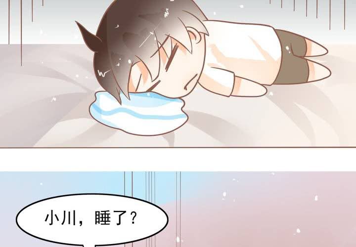 第8话 妈妈你要冷静啊！(1/2)-第9话