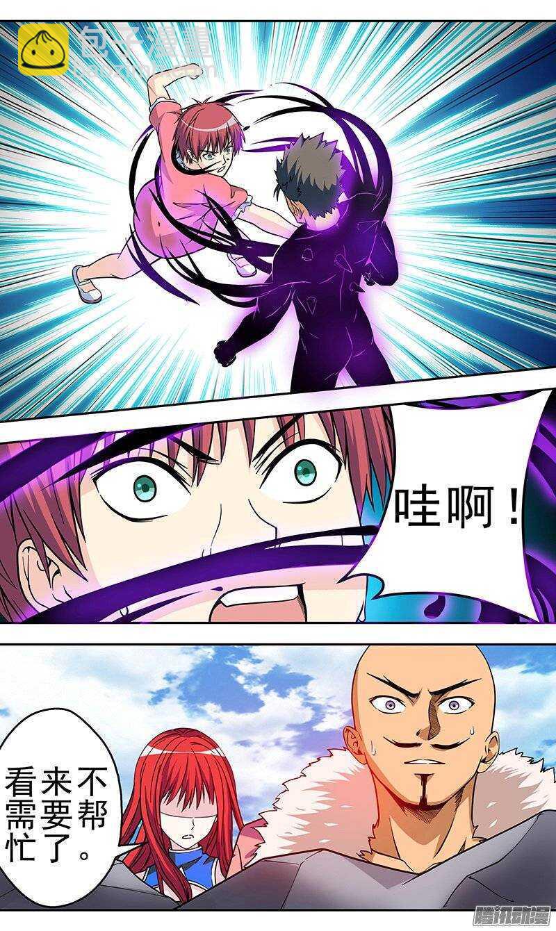 第114话 朱雀-第115话