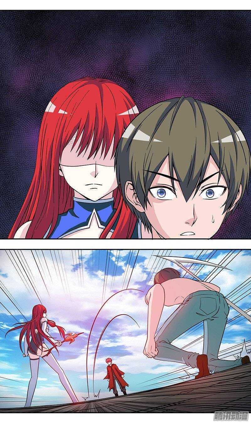 第118话 以后我就叫梦琪了-第119话