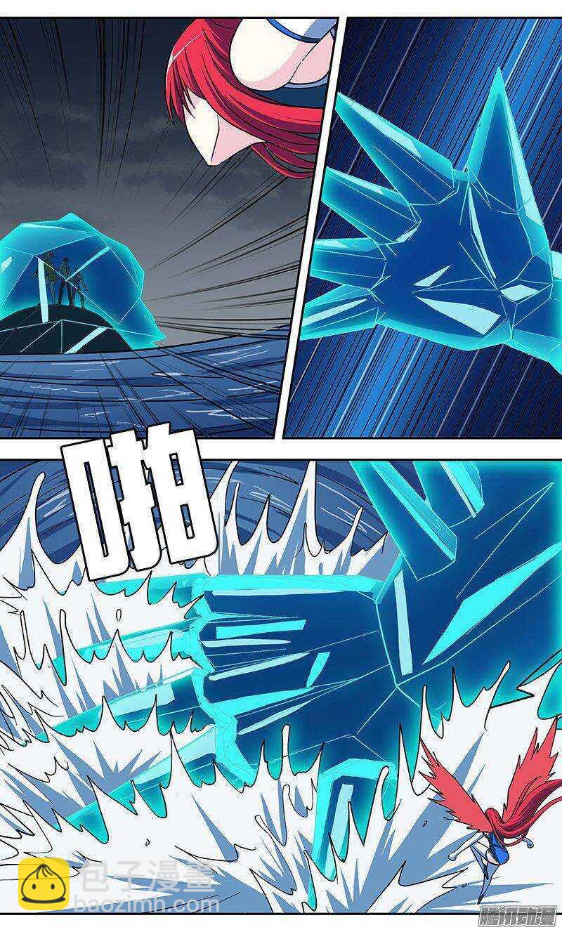 第140话 没完没了-第141话