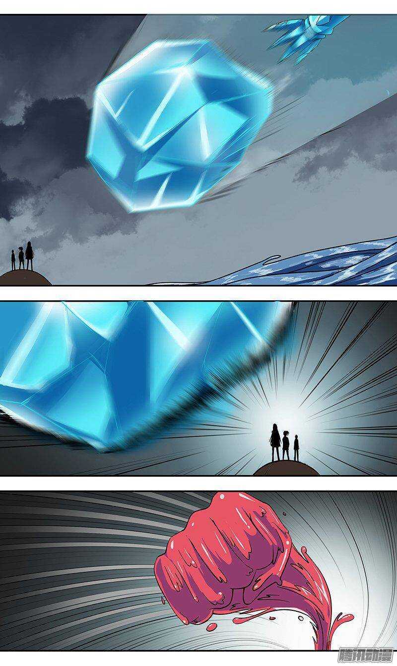 第142话 脱胎换骨-第143话