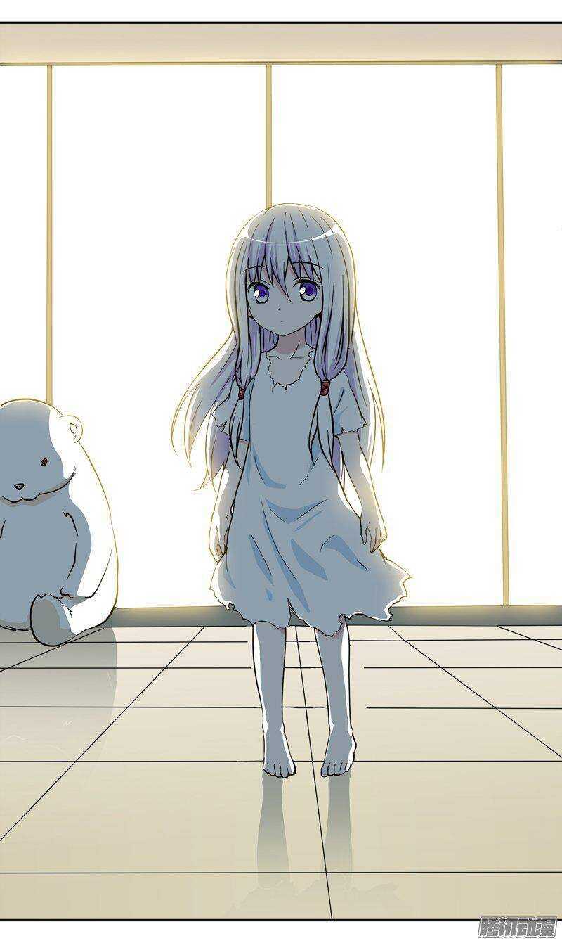 第153话 十三年前-第155话