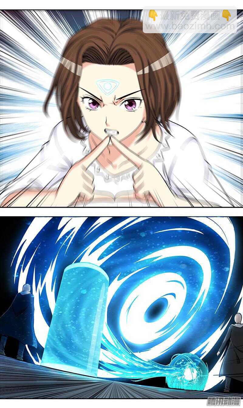 第167话 异世界-第169话