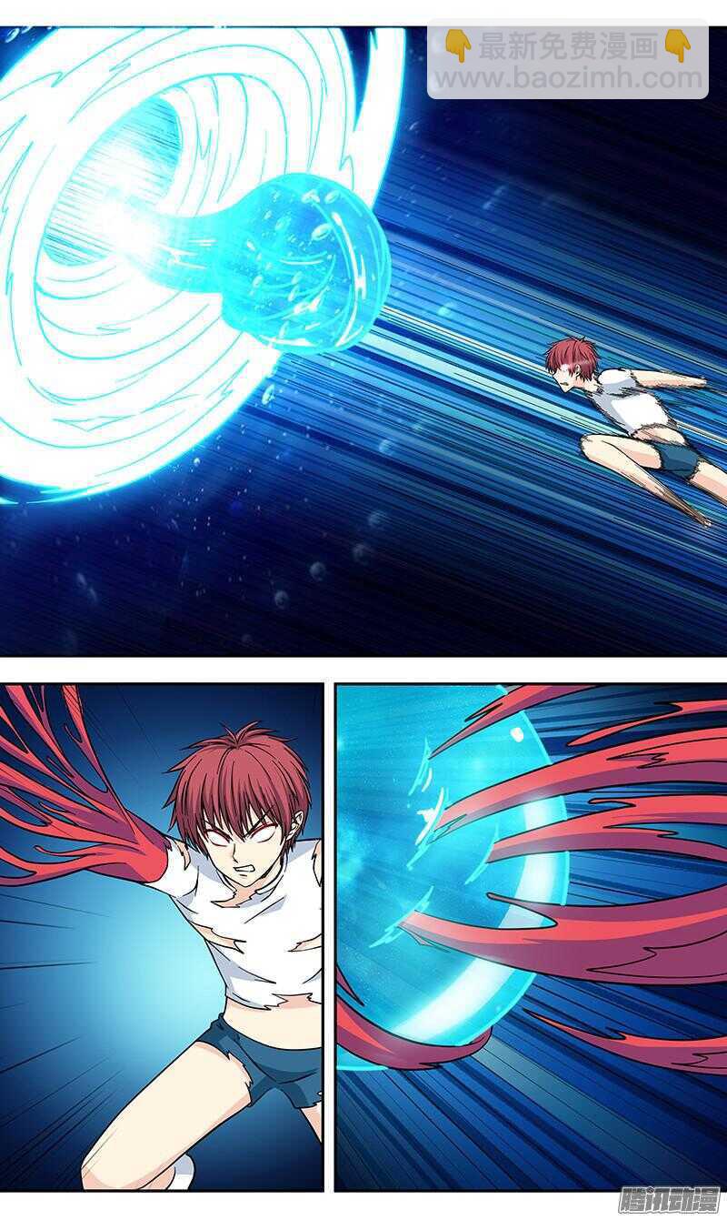 第167话 异世界-第169话