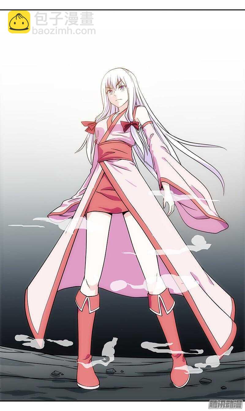 第169话 真正目的-第171话