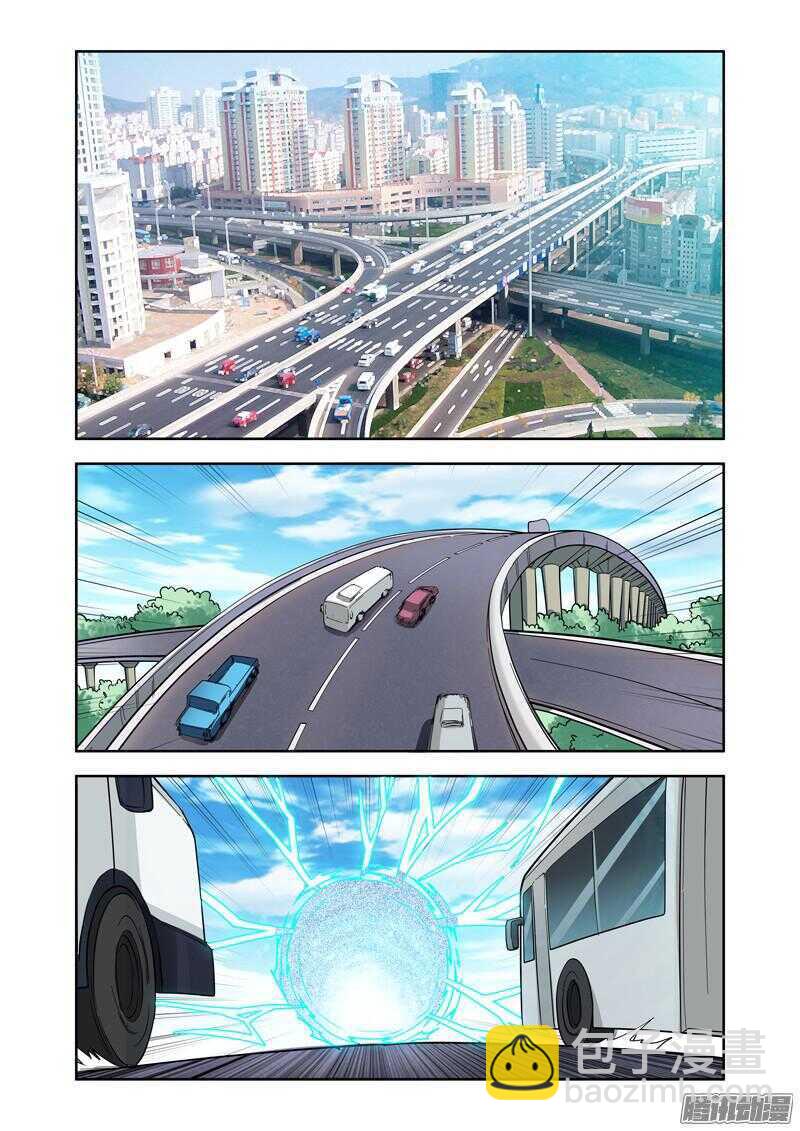 第179话 创造新世界计划-第181话