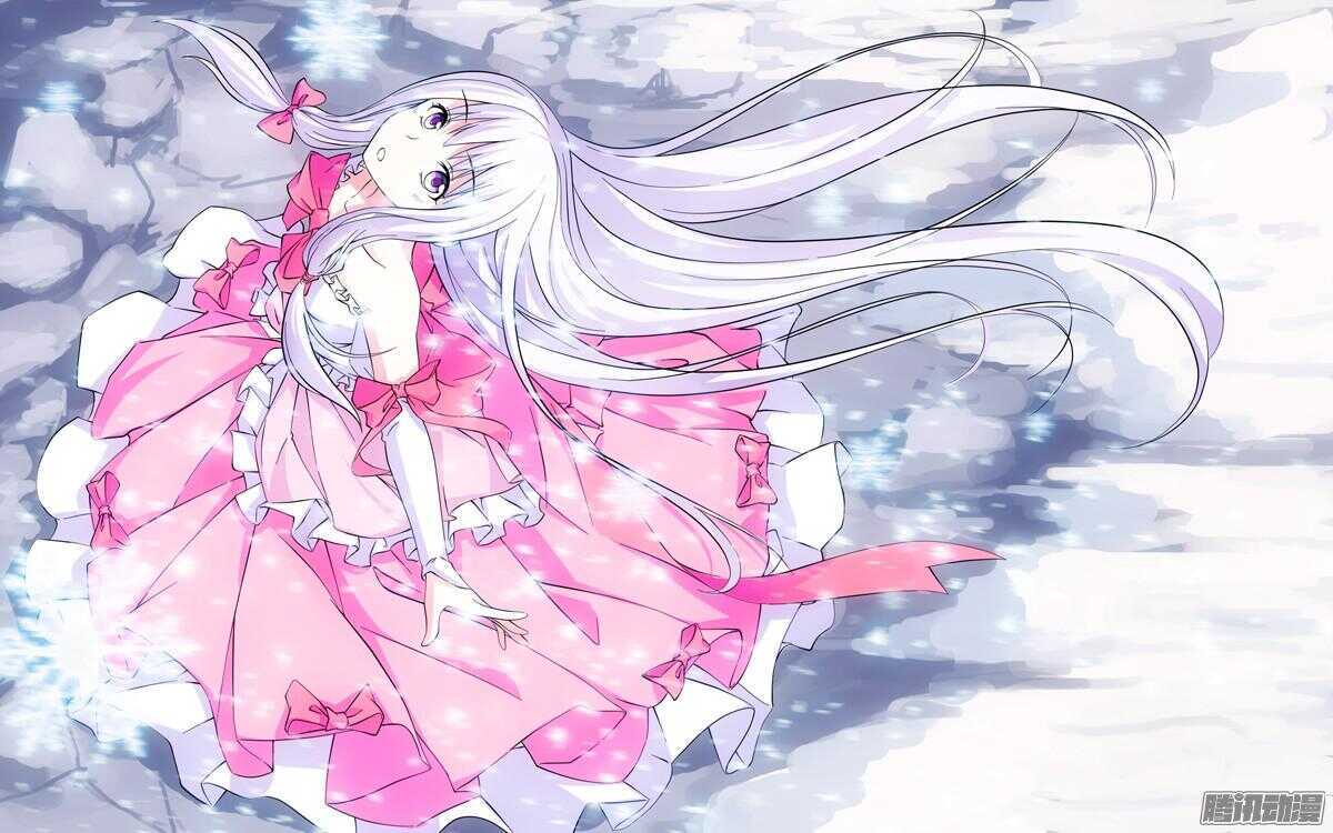 第185话 残存的法力-第187话