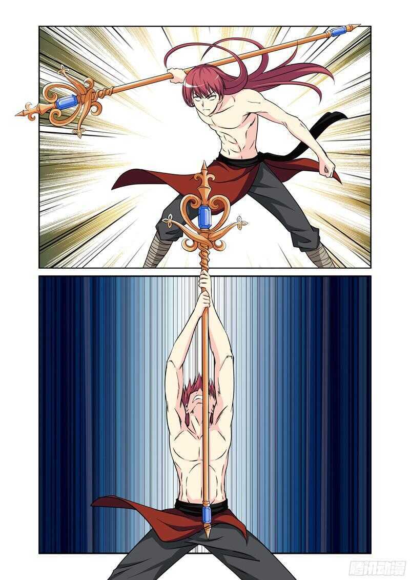 第197话 失控的林正气-第199话