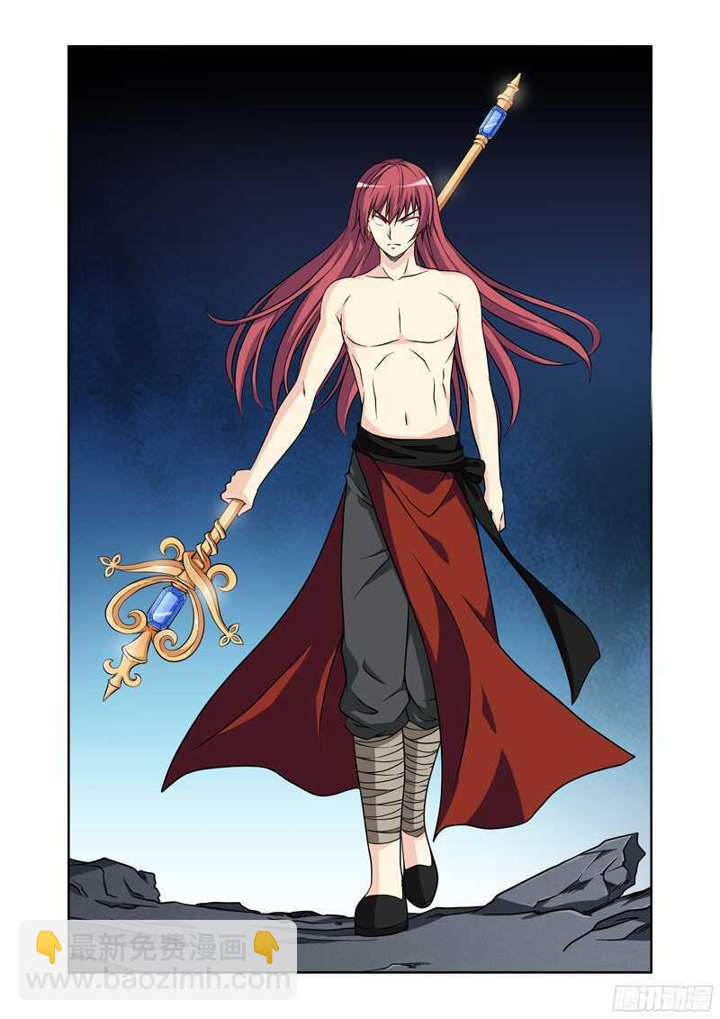 第197话 失控的林正气-第199话