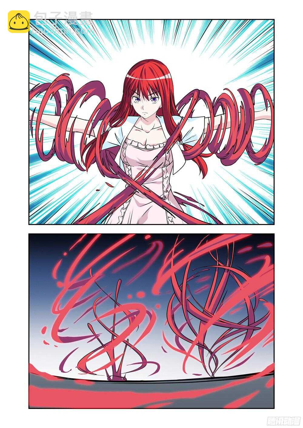 第211话 又是她！-第213话