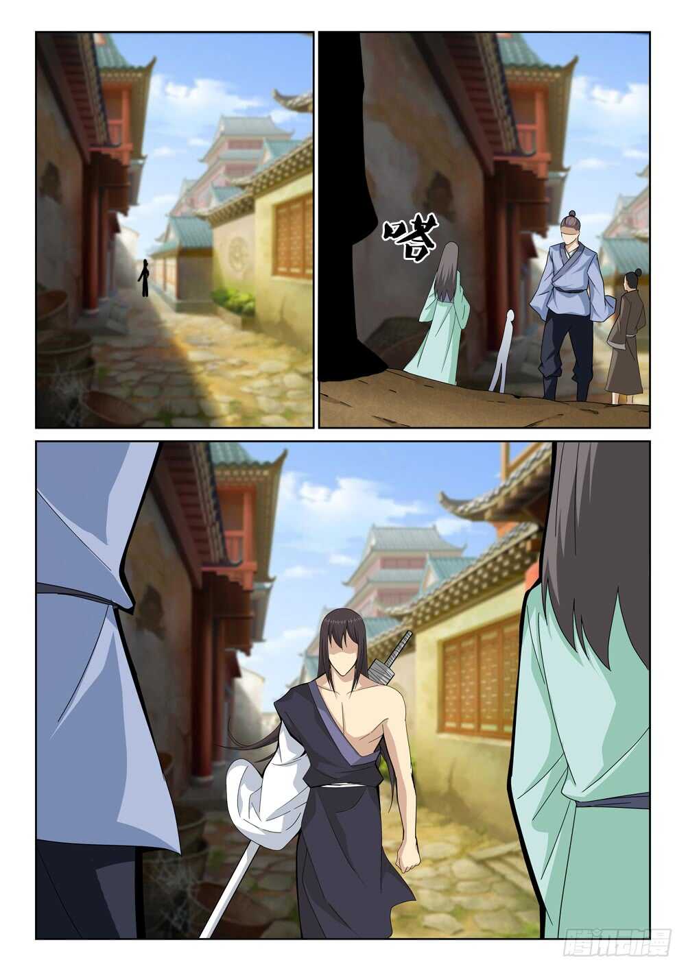 第221话 毁灭的前夕-第223话