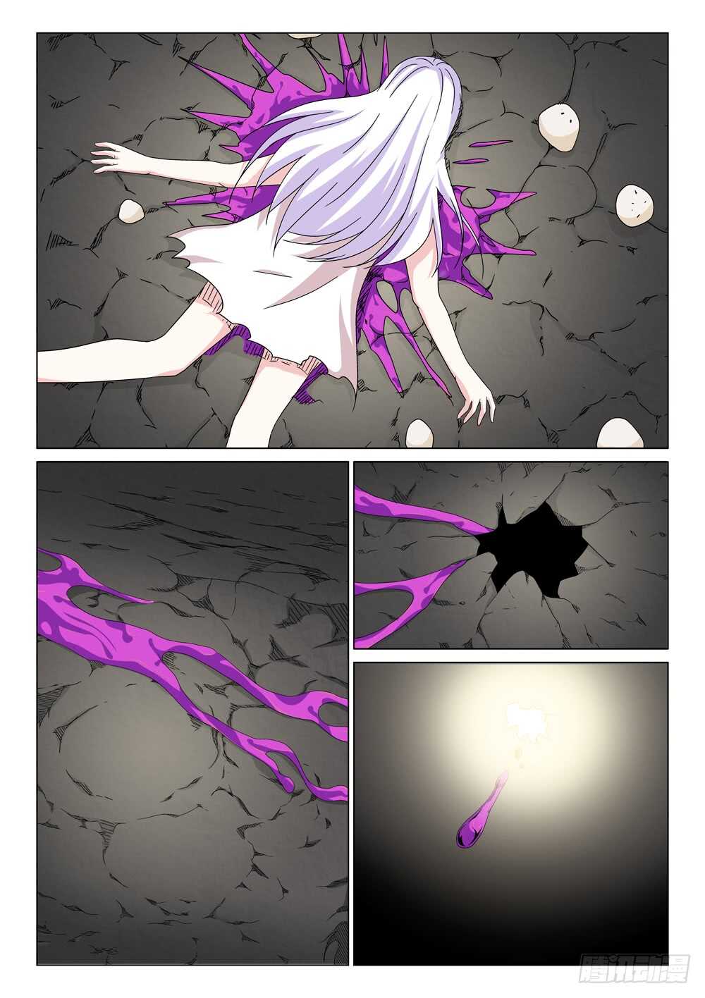 第221话 毁灭的前夕-第223话