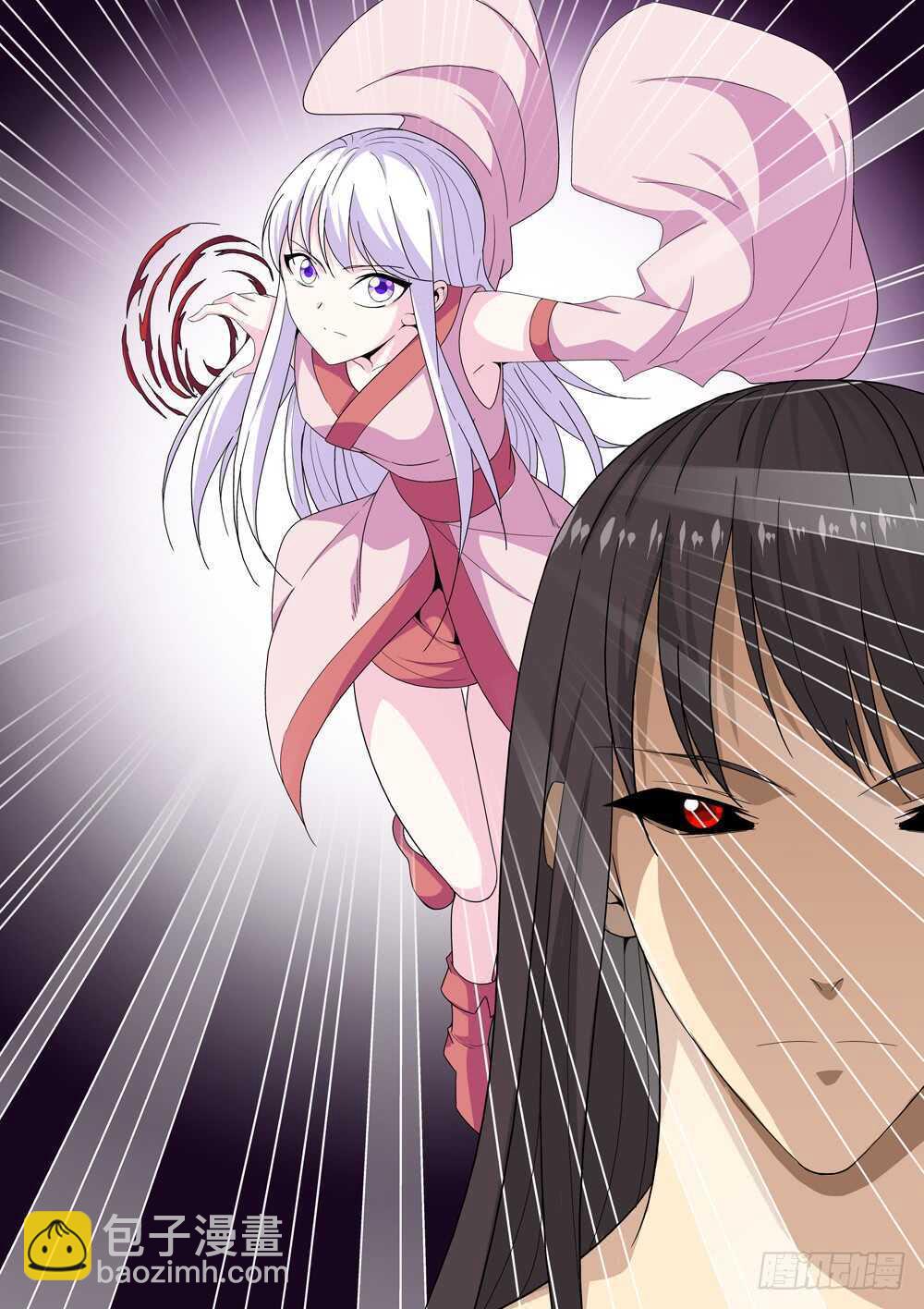 第223话 危急时刻-第225话