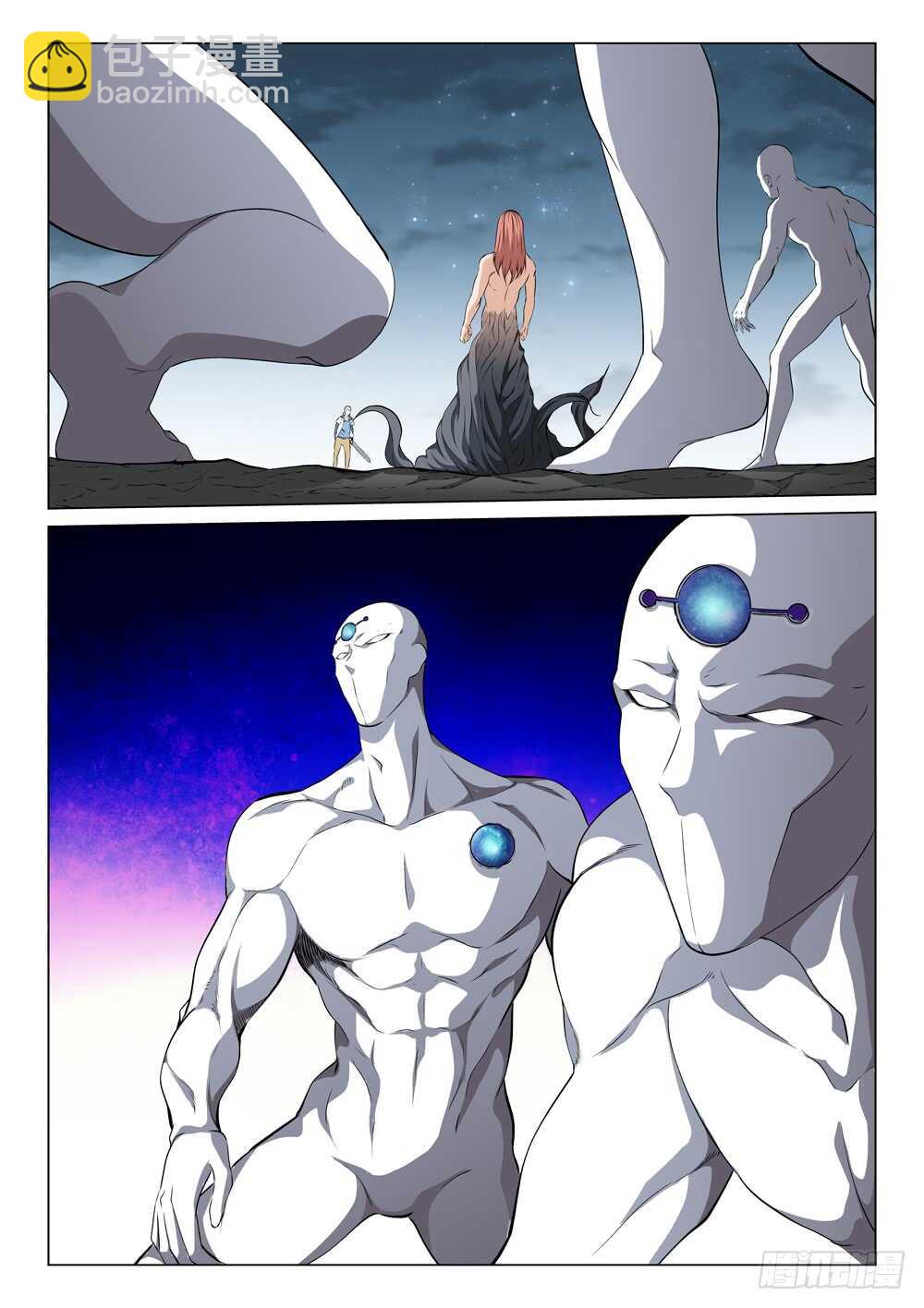 第227话 力量源石-第229话