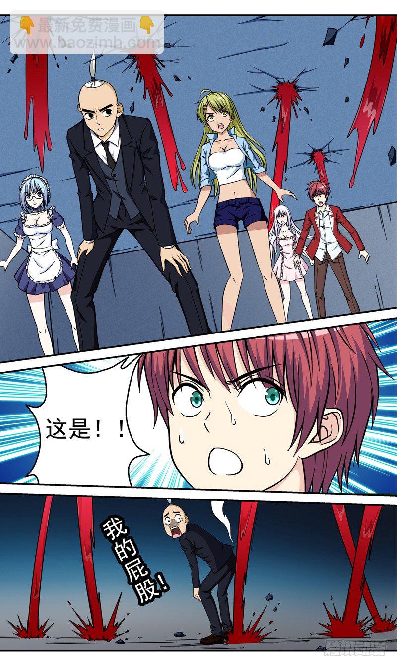 第35话 复活-第35话