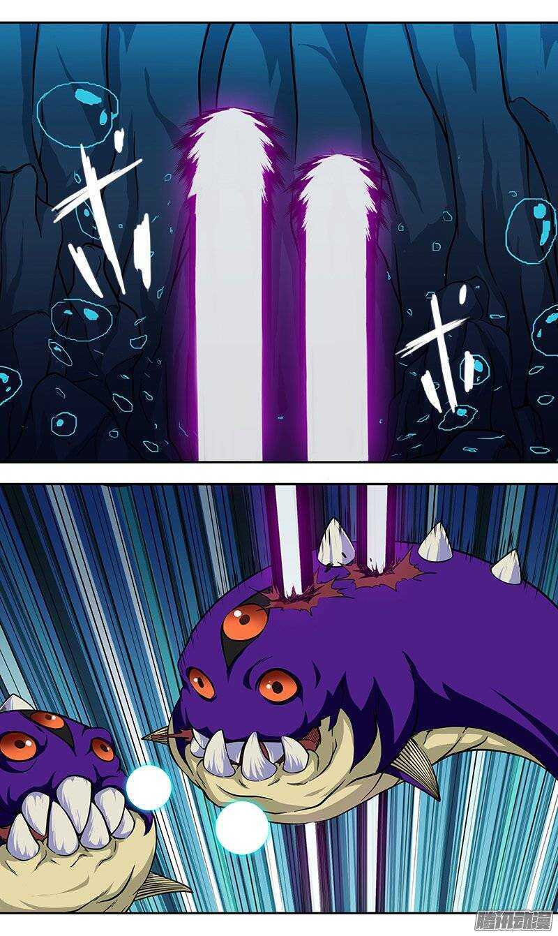 第92话 异世界-第93话