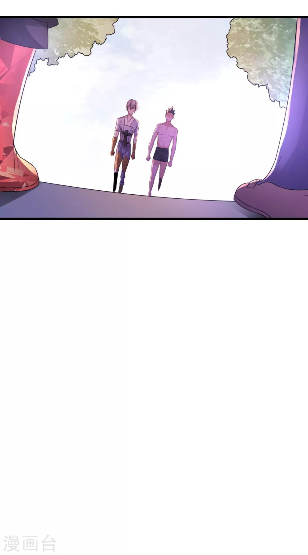 第19话 冲突-第21话