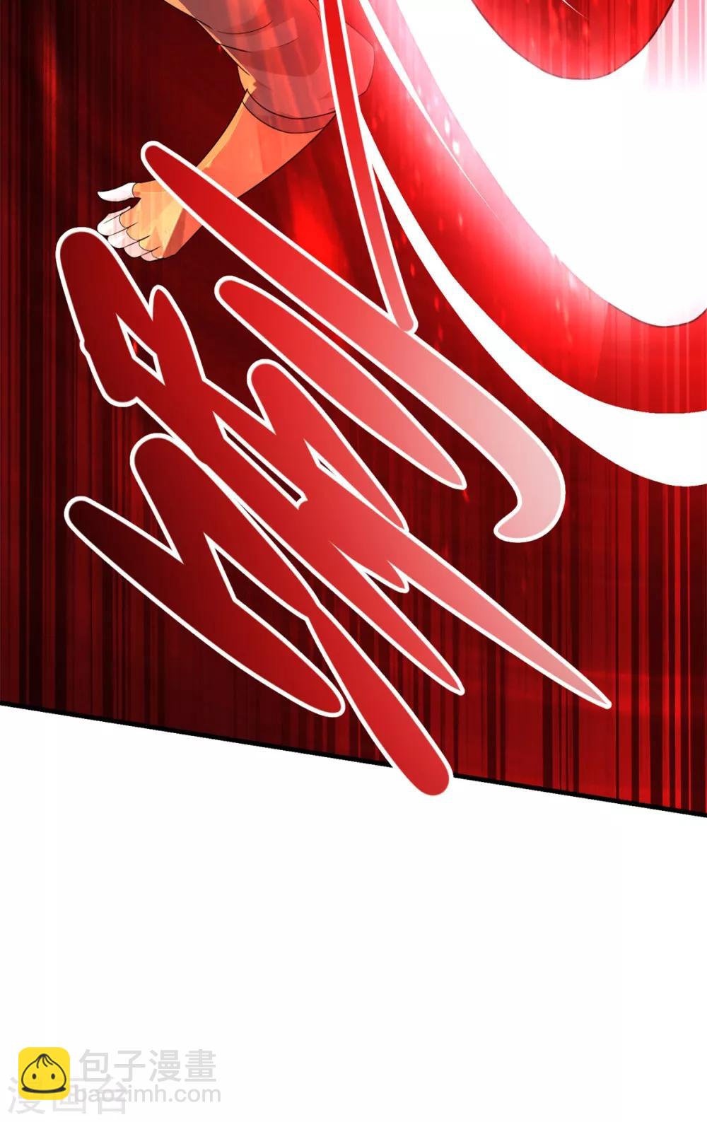 第21话 塞翁失马-第23话