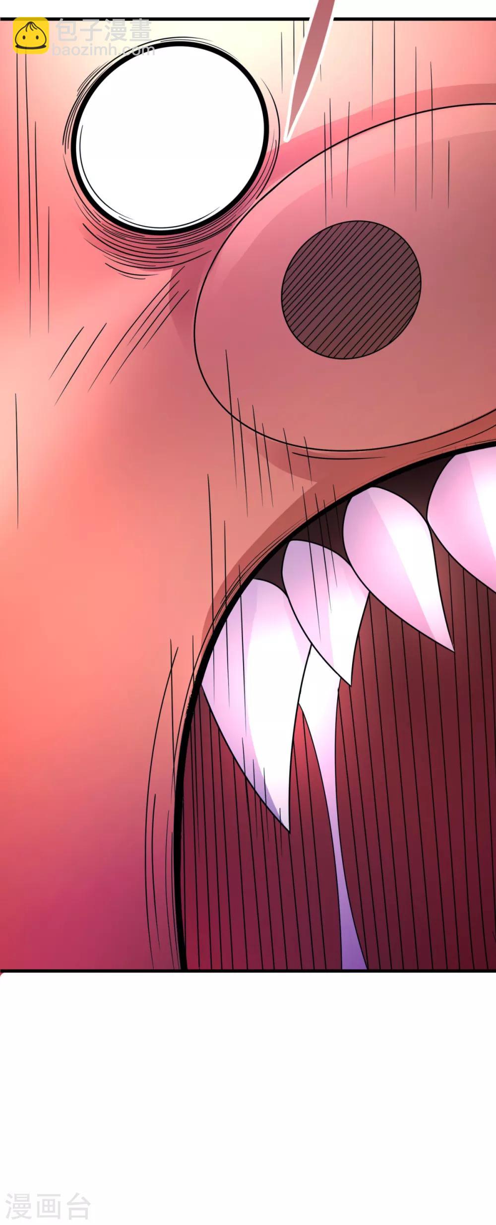 第29话 一路走好-第31话