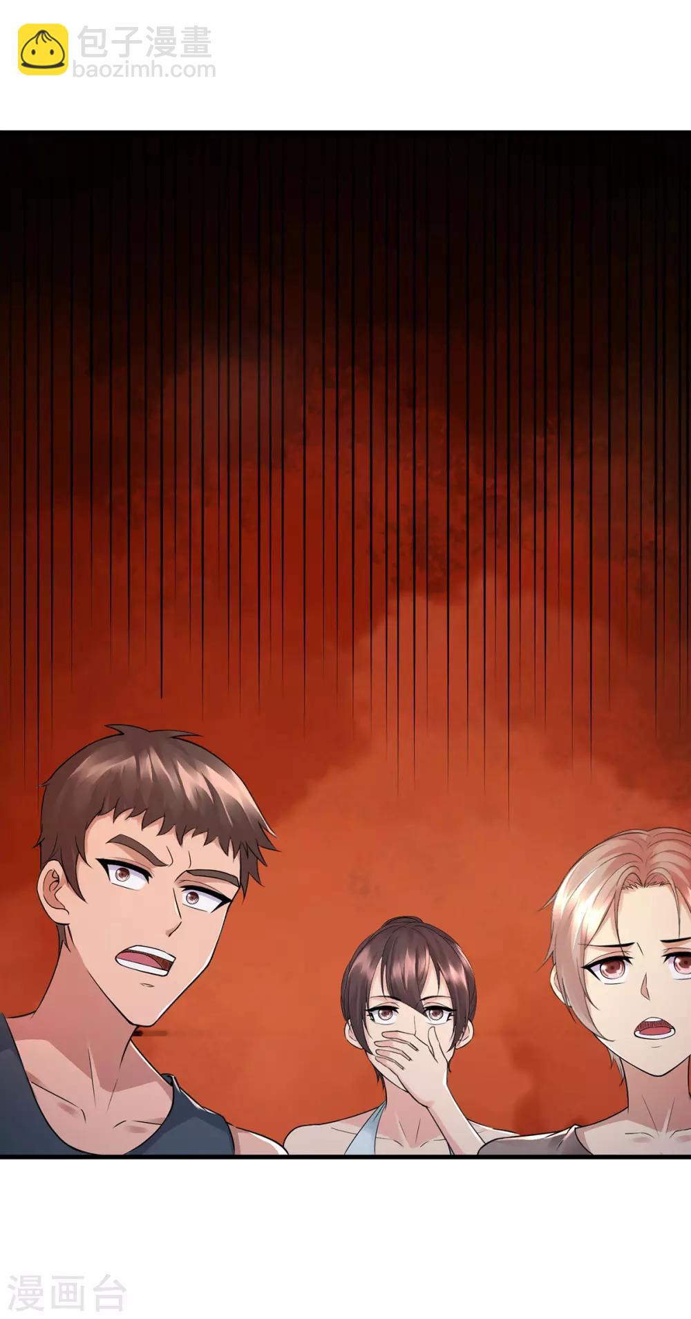 第44话 暴揍-第47话