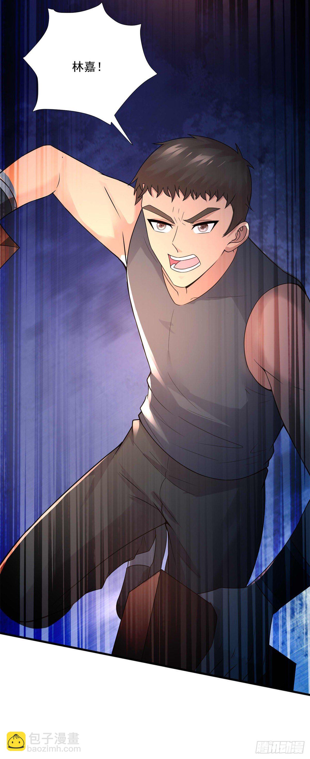 第45话 围攻-第49话