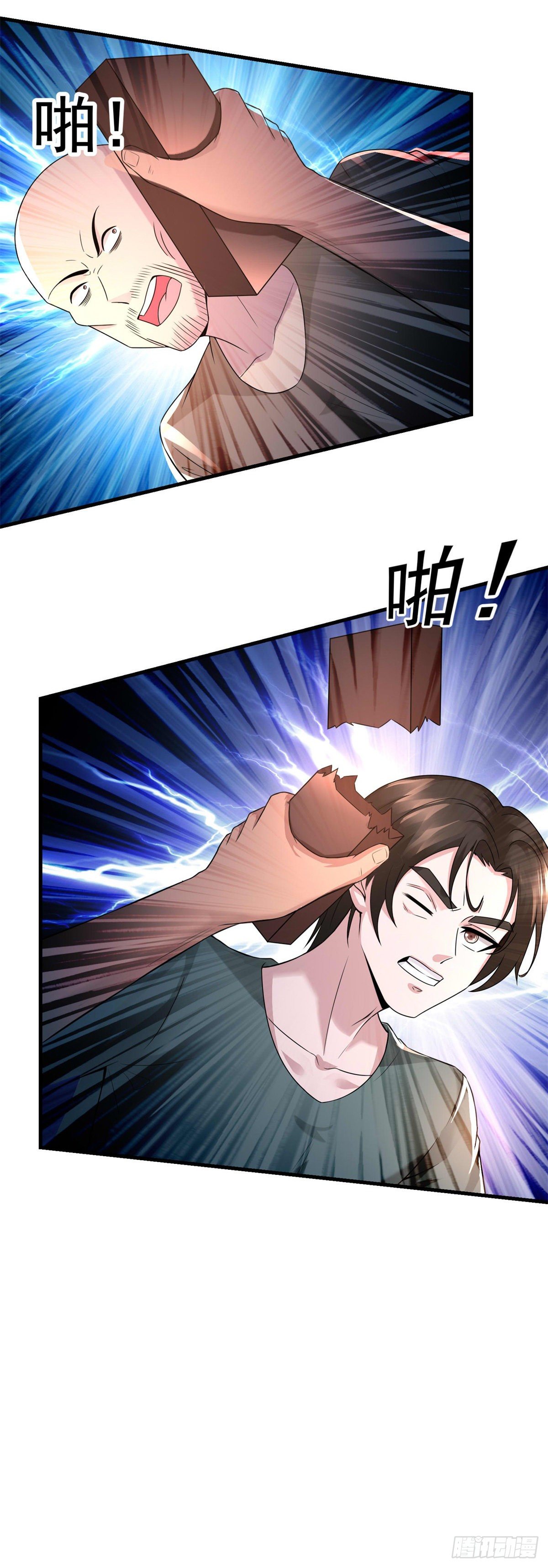 第45话 围攻-第49话