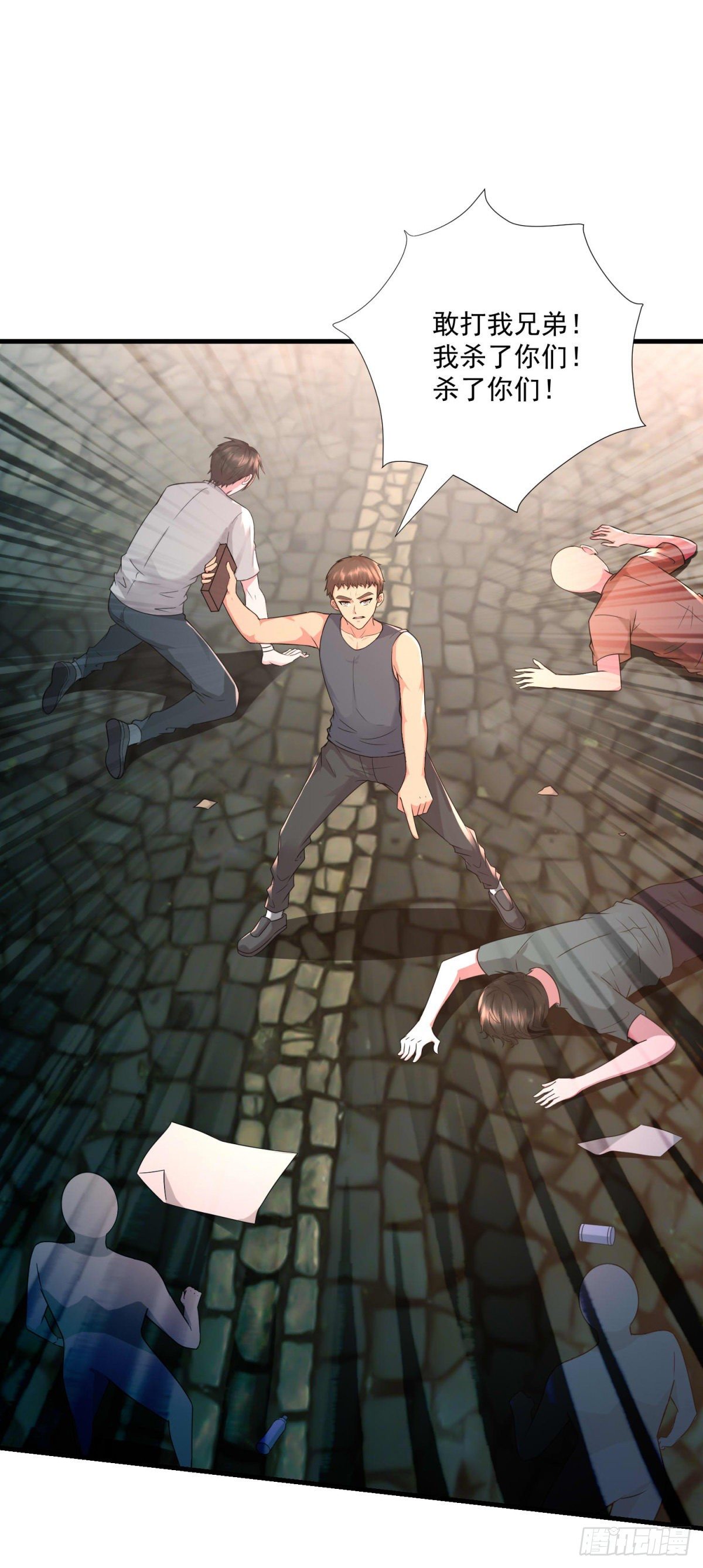 第45话 围攻-第49话