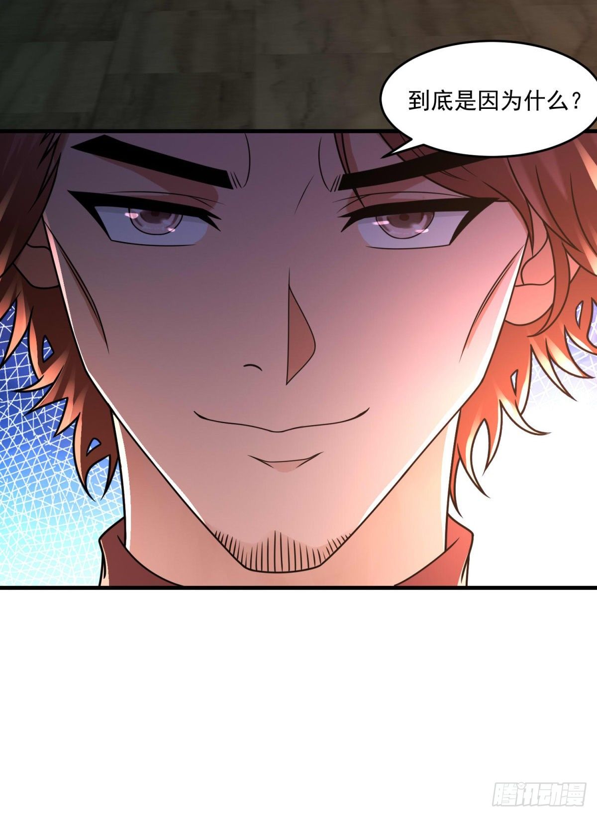 第45话 围攻-第49话