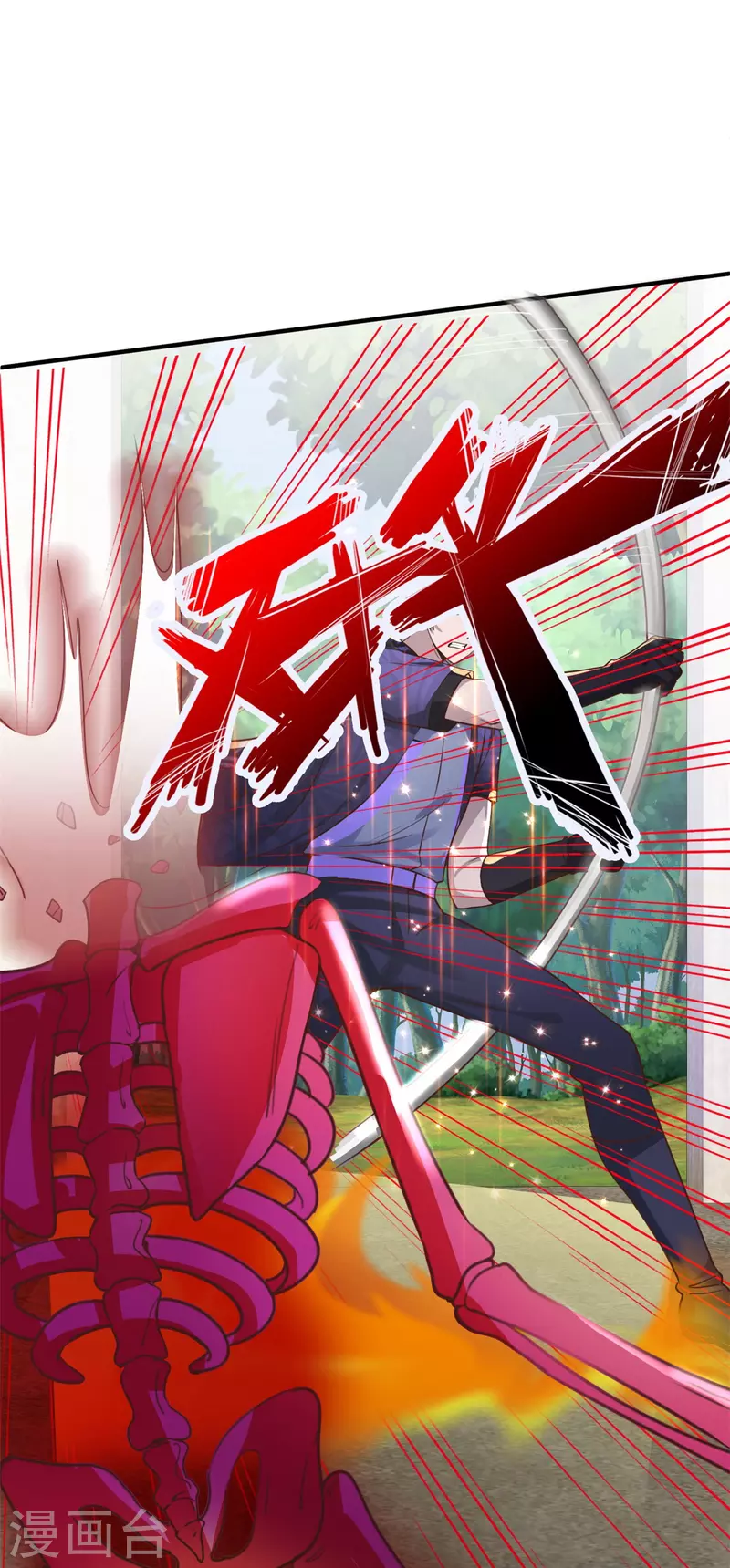 第57话 归家-第63话