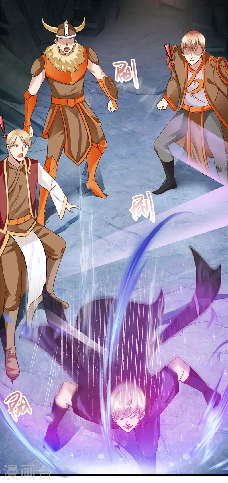 第59话 四团大战-第65话