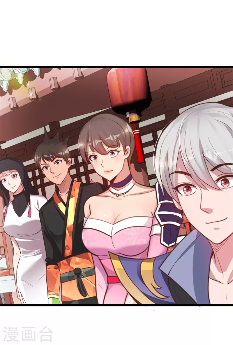 第61话 争端-第67话