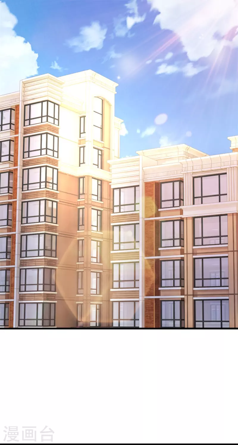 最终话 冲突-第73话