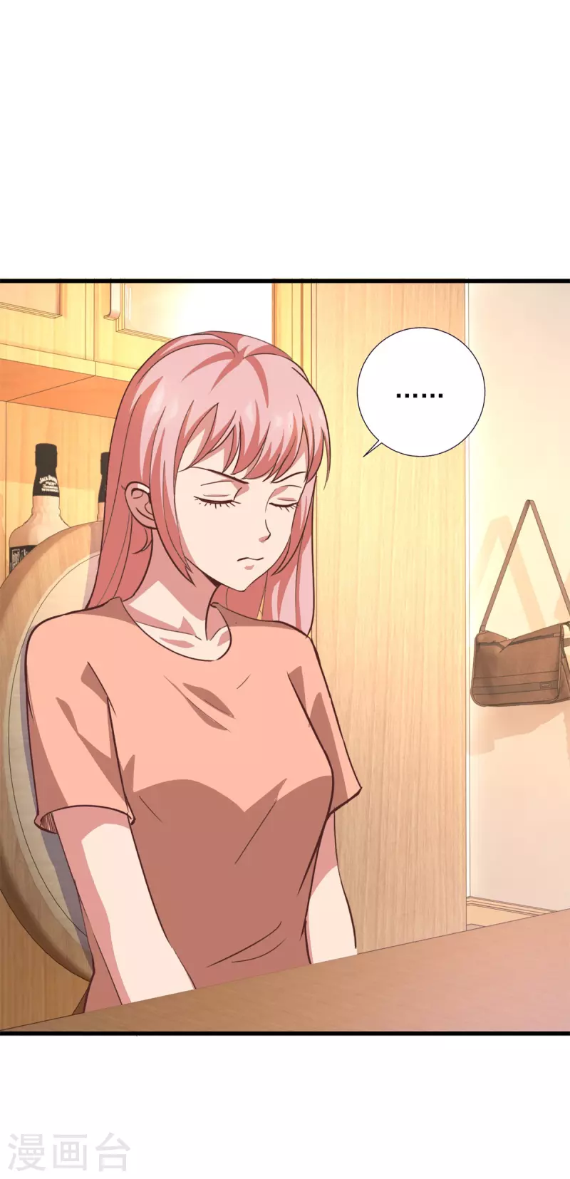 最终话 冲突-第73话