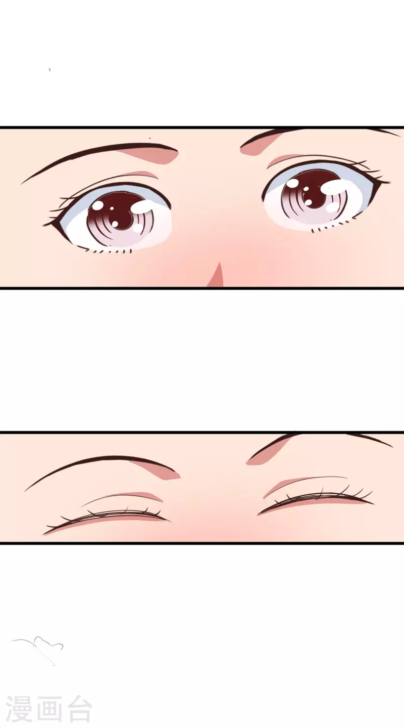 最终话 冲突-第73话